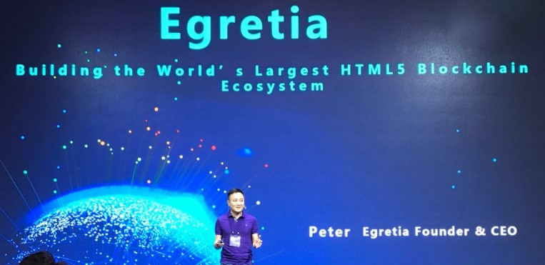 egretia coin nedir