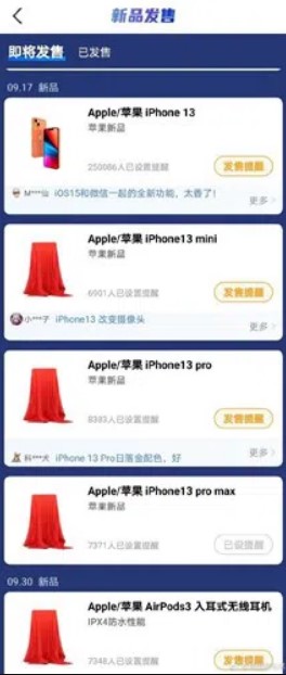 iphone 13