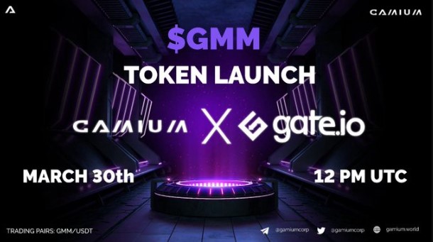 GMM Token Nedir?