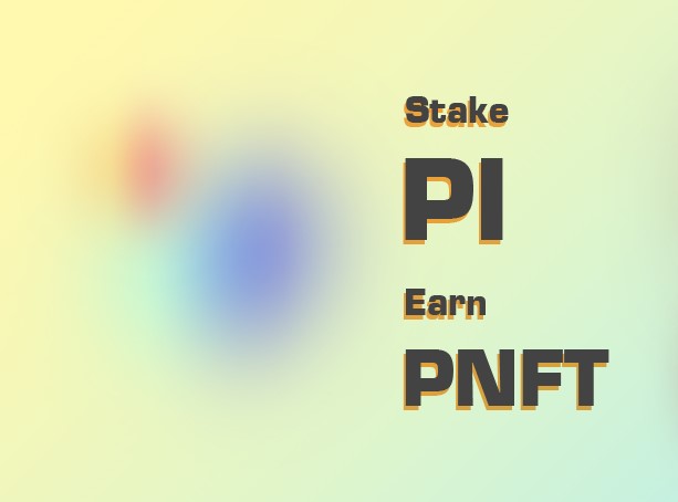 Pi Coin Price Prediction